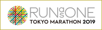 RUNasONE