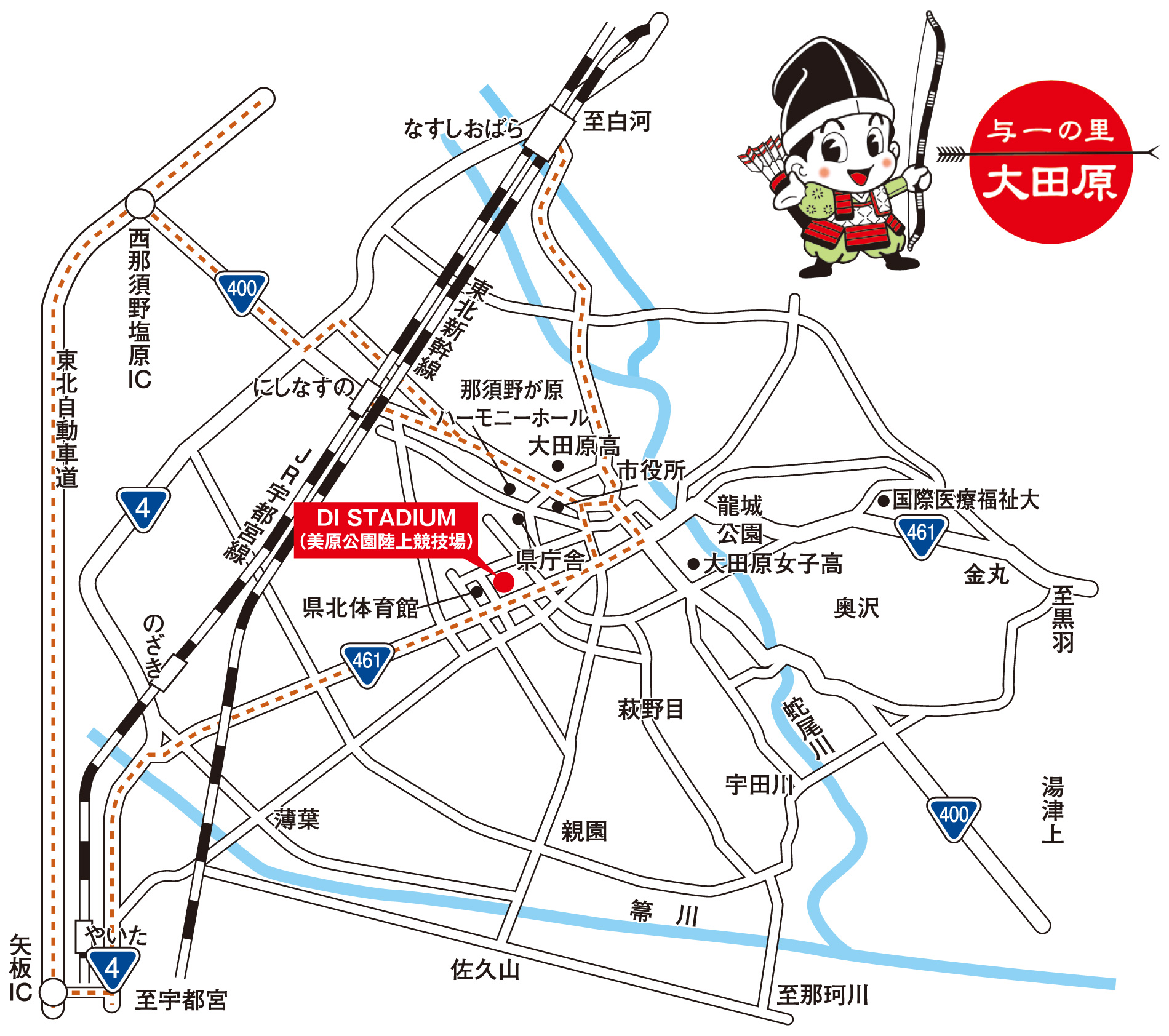 交通案内図